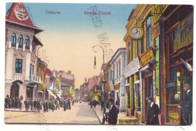 2279 - CRAIOVA, Unirii Street, Romania - old postcard - unused foto