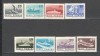 Romania.1974 Vapoare XR.736, Nestampilat
