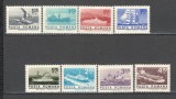 Romania.1974 Vapoare XR.736