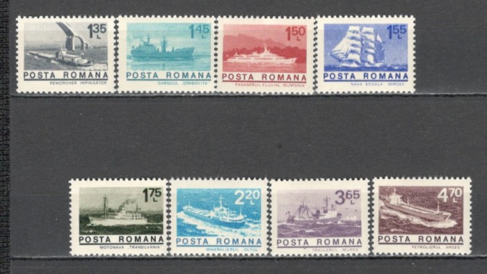 Romania.1974 Vapoare XR.736