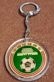 Breloc (rar) fotbal - Federatia de Fotbal din CHINA (1983)