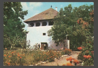 CPIB 17720 CARTE POSTALA - CULA DE LA CURTISOARA, GORJ foto