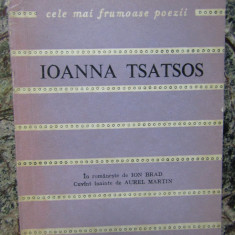 Ioanna Tsatsos - Poeme ( CELE MAI FRUMOASE POEZII )