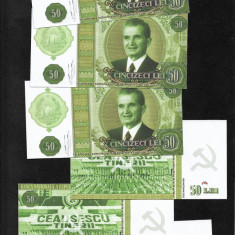 Bancnota fantezie comunista 50 lei Nicolae Ceausescu