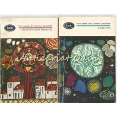 Flori Alese Din Poezia Populara I, II - Ioan Serb