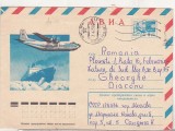 bnk ip URSS 1974 - aviatie - AN-12 - circulat spre Romania