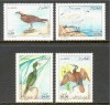 ALGERIA 1998 FAUNA PASARI, Nestampilat
