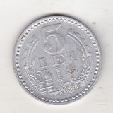 bnk mnd Romania 5 lei 1978 , varianta 3