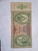 10 pengo 1936