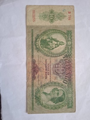 10 pengo 1936 foto