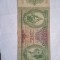 10 pengo 1936