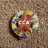 Insigna (model vechi-de colectie) fotbal - CCA BUCURESTI (STEAUA) - perioada 1950-1961 (fabricat IMPS Arad)