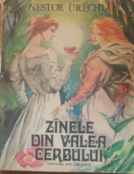 Nestor Urechia - Zanele din Valea Cerbului (1977)