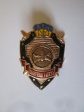Ucraina insigna infanterie Datorie si Onoare armata ucraineana