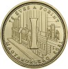 Ungaria 5 Forint 2021 - (75 years of the forint - I) 21.2 mm, KM-1017 UNC !!!, Europa