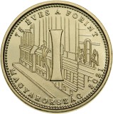 Ungaria 5 Forint 2021 - (75 years of the forint - I) 21.2 mm, KM-1017 UNC !!!