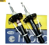 Amortizor Land Rover Freelander 2 (Lf, Fa) Magneti Marelli 356411070100, parte montare : Punte Spate, Dreapta, Presiune Gaz