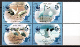 IRAN 2007, Fauna, WWF, serie neuzata, MNH, Nestampilat