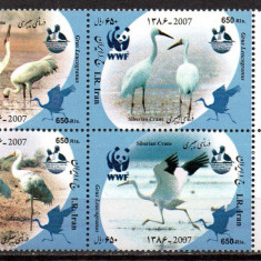IRAN 2007, Fauna, WWF, serie neuzata, MNH