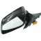 Oglinda laterală st&acirc;nga BMW 6 Cabrio F12 2012 OEM: A046412 21884553