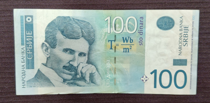 Serbia - 100 Dinari / Dinara (2013)
