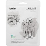 Masca Coreeana Detox si Purificare pentru Ten Curat si Echilibrat cu Carbune Activ 1buc