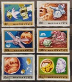 BC480, Ungaria 1974, 6 timbre spatiu