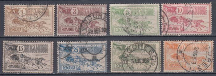 ROMANIA 1903 LP 55 INAUGURAREA PALATULUI P.T.T. CAISORII SERIE STAMPILATA