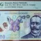 Bancnota 100 lei 2024