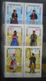 CV1 1964 SERIE GERMANIA DDR COSTUME POPULARE