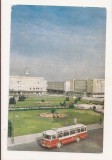 RF153 - Carte Postala - Ploiesti, circulata 1963
