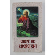 CARTE DE RUGACIUNI , 2007 , * MINIMA UZURA
