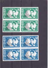 Romania Exil 1963 CORNELIU ZELEA CODREANU,SUPRATIPAR IN BLOC DE PATRU,MNH. foto