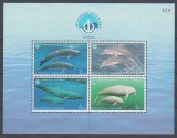 THAILANDA 1998 ANUL OCEANULUI UNESCO FAUNA MARINA BLOC MNH, Nestampilat