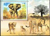 Umm Al Qiwain 1971, Fauna, bloc neuzat, MNH, Nestampilat