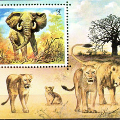 Umm Al Qiwain 1971, Fauna, bloc neuzat, MNH