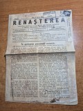 revista religioasa - renasterea - 15 martie 1931 - revista eparhiei ortodoxe romane a vadului,feleacului,geagiului si clujului