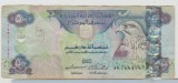 bnk bn Emiratele Arabe Unite 500 dirhams 2004 circulata - P 24c