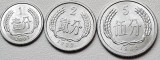 Set 3 monede 1, 2, 5 Fen China, km#1-3, anii din imagini., Asia