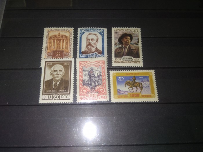 TIMBRE URSS 1958