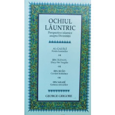 Ochiul Launtric - George Grigore , F248