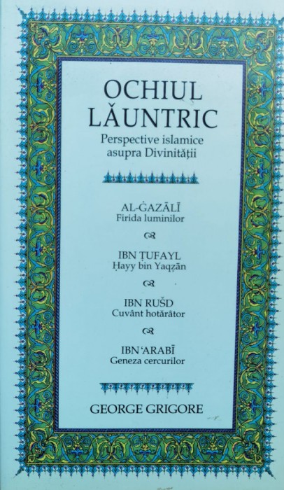 Ochiul Launtric - George Grigore , F248
