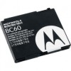 Acumulator Baterie Motorola BC60 V8 Originala Swap