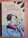 CRONICA JAPONEZA - Nicolas Bouvier, Humanitas