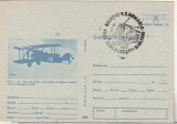 bnk cp Aviatie - SET - 31 - marca fixa - necirculata - stampila ocazionala Ziua aviatiei Ploiesti 1988