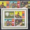 Bhutan 1979 - Anul Internațional al Copilului, Serie + Colita, MNH