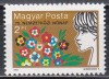 Ungaria 1985 - Ziua Internațională a Femeii, MNH, Nestampilat