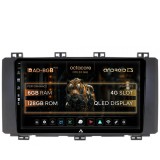 Cumpara ieftin Navigatie Seat Ateca (2016-Prezent), Android 13, B-Octacore 6GB RAM + 128GB ROM, 9 Inch - AD-BGB9006+AD-BGRKIT045V2