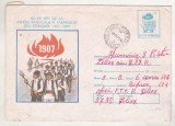bnk ip Intreg postal 1987 - 80 ani de la Rascoala din 1907 - cod 0108/87