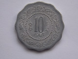 10 PAISE 1982 INDIA, Asia